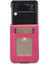 Samsung Galaxy Z Flip 4 Için Tutucu Kart Yuvaları ile Cüzdan Buzağı Flip (Yurt Dışından) 1