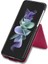 Samsung Galaxy Z Flip 4 Için Tutucu Kart Yuvaları ile Cüzdan Buzağı Flip (Yurt Dışından) 5