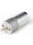 12V 30RPM JGA25-370 Redüktörlü Dc Motor Yüksek Tork Kuvvet 25MM Robot Oyuncak Rc Araba 3