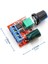 5V / 35V 5A Mini Dc Motor Sürücü Hız Kontrol Devresi 0-100% Pot Kontrollü Pwm Dc LED Dimmer 1