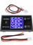 Dc 0-100V 10A Digital Voltmetre Ampermetre ve Wattmetre Deekrobot 0-1000W Mavi LCD 2