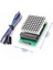 MAX7219 Nokta LED Matris Modül Dot Matrix 5V Ortak Katot 8x8 64 Nokta LED Ekran Saat 1