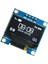 0.96 Inch Beyaz OLED LCD Modül 128X64 Pixel Iıc I2C Seri 0.96” Ekran 5