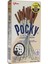 Pocky Cookies & Cream 40g 1