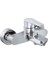 Neva Soft Banyo Bataryası A42943 1