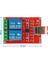 2 Kanal USB Röle Kontrol Modülü Bilgisayardan Cihaz Açma KAPAMAHIDUSBNONC220V10A Anahtar Uyumlu 1