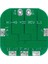 4s 20A Lityum Batarya Bms Koruma Kartı Pil Li-Ion 18650 16.8V 2 3