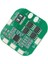 4s 20A Lityum Batarya Bms Koruma Kartı Pil Li-Ion 18650 16.8V 2 5