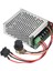 40A 50V Dc Motor Hız Kontrol Devresi Ayarlanabilir Motor Sürücü 2
