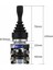 HKA1-41Z04 Joystick 4 Yön No Kumanda Kolu Momentary Anlık 10A 250V Monolever Anahtar 1