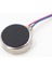 Titreşim Motoru 8mm 0834 12000 Rpm Dc 2V/5V Küçük Telefon Oyuncak 5