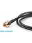 12DBI Dış Mekan Anten Sma Erkek 1.5 Metre Kablo 700MHZ - 2.7ghz Mıknatıslı Gsm Wifi 2