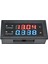 Panel Tip Dc 0-200V 10A Mv Voltmetre Ma Ampermetre M4430 5