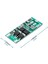 2s 20A Lityum Batarya Bms Koruma Kartı Balans Versiyon Pil Li-Ion 18650 8.4V 1