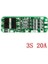 3s 20A 12,6V Bms Koruma Kartı Lityum Batarya 18650 Li-Ion Lipo Protection Module 1