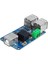 ADUM3160 4 Port USB Modül 4 Kanal USB Izolatör 1500V 12 Mbps USB 4