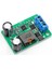 Sabit 5V 5A Çıkışlı Güç Kaynağı Voltaj Düşürücü Modül HW-468 4