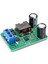 Sabit 5V 5A Çıkışlı Güç Kaynağı Voltaj Düşürücü Modül HW-468 5