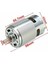RS775 Dc Motor 24V 15000 Rpm Rulmanlı Şarjlı Matkap Cnc Motor 2