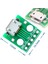 Micro USB To Dip Çevirici Pcb 5V USB Haberleşme Deney Prototip 1