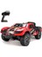 1621 1/16 Ölçek, 4WD Off Road Short Course (Rocket Smart) Kırmızı Kaportalı, Fırçalı MOTORLU,7.4V 1500MAH Li-Po Pilli, Rc 1