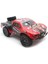 1621 1/16 Ölçek, 4WD Off Road Short Course (Rocket Smart) Kırmızı Kaportalı, Fırçalı MOTORLU,7.4V 1500MAH Li-Po Pilli, Rc 2