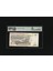 Beş Yeni Türk Lirası 5 Ytl P217 2005 Pmg 67 Epq Superb Gem Unc S/n D89 125721 8. Ems 1.t 2