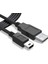 Mini USB 2.0 1Metre Şarj ve Data Kablosu (Ps3 Kol Şarj Kablosu) 1