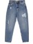 Yırtık Detaylı Denim Pantolon Mavi 1