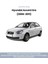 Hyundai Accent Era Disk Arka Fren Balatası (2006-2011) 2