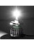 C1 LED Xenon Far Ampülü H1 Beyaz 2