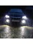 C1 LED Xenon Far Ampülü H1 Beyaz 4