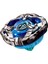 Beyblade x Bx-06 BX06 Booster Knightshield 3-80N Knight Shield En Yeni Seri 2