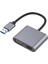 2in1 USB To HDMI VGA Adaptör 1080P Görüntü Aktarıcı Kablo Adaptör - FC452 1
