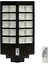 CT-4645 1200 Watt Solar Sokak Lambası Kumandalı Beyaz 1