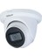 HAC-HDW1500TLMQ-A-0280B-S2 5mp Hdcvı Dome Sesli Kamera 1