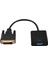DVI To VGA 1080P 24+1 VGA Dönüştürücü Adaptör - FC472 1