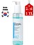 Tüm Cilt Tipleri İçin Nemlendirici ve Bariyer Onarıcı Hyalüronik Asit Yüz Temizleme Jeli 150 ml 1