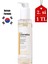Cilt Temizleme Jeli 150 ml 1