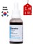 Cilt Bakım Serum 30 ml 1