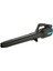 14890-20 Akülü Üfleyici Powerjet 18V P4A Hazır Set 1