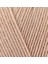 5 Adet Alize Cotton Gold 262 Meşe 2