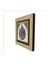 Ayet-El Kürsi Baskılı Mdf Magnet KH-066BUZDOLABI Süsü 5