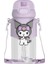 Ccmoo Pretty Kuromi Su Fincan Plastik Fincan (Yurt Dışından) 1