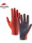 Gri Tarzı Xl Boyutu Naturehike Kaymaz Nefes Tırmanma Eldiven Yürüyüş Kamp Binme Anti-Güneş Anti-Uv Güneş Koruyucu Araba Açık Taşınabilir NH21FS035 (Yurt Dışından) 2