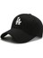 Siyah Stil Yeni Tasarımcı Beyzbol Şapkası Mektup Işlemeli Erkek Kadın Çift Visor Golf Şapka Açık Rahat Kemikler Snapback Kalça Sıcak Şapka (Yurt Dışından) 1