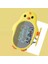 LCD Yazma Tableti Doodle Kurulu, 8.5 Inç Şeffaf Ekran Tablet Yazma Pedi Taşınabilir, Erkek Kız Hediyeler Eğitici Öğrenme Oyuncaklar 3 4 5 6 7 8 Yaş Eski Çocuklar Için (Sarı)1 (Yurt Dışından) 1