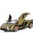 Oyuncak Arabalar Lambo Sian Fkp3 Işıklı ve Sesli Metal Model Araba Geri Çekmeli Oyuncak Araba 3+ Yaş Erkek Çocuklar Için (Ordu Yeşili)1 (Yurt Dışından) 1