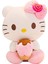 Peluş Oyuncaklar, Sevimli Yumuşak Bebek Oyuncakları, Peluş Yastık Doldurulmuş Hayvanlar Oyuncak Kız Çocuklar Için Doğum Günü Hediyeleri1 (Yurt Dışından) 1