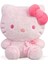 Sevimli Kitty Peluş Oyuncaklar, Yumuşak Pembe Kedi Bebek Dolması Peluş Oyuncak Kız Hayranları Için Doğum Günü Hediyeleri1 (Yurt Dışından) 1